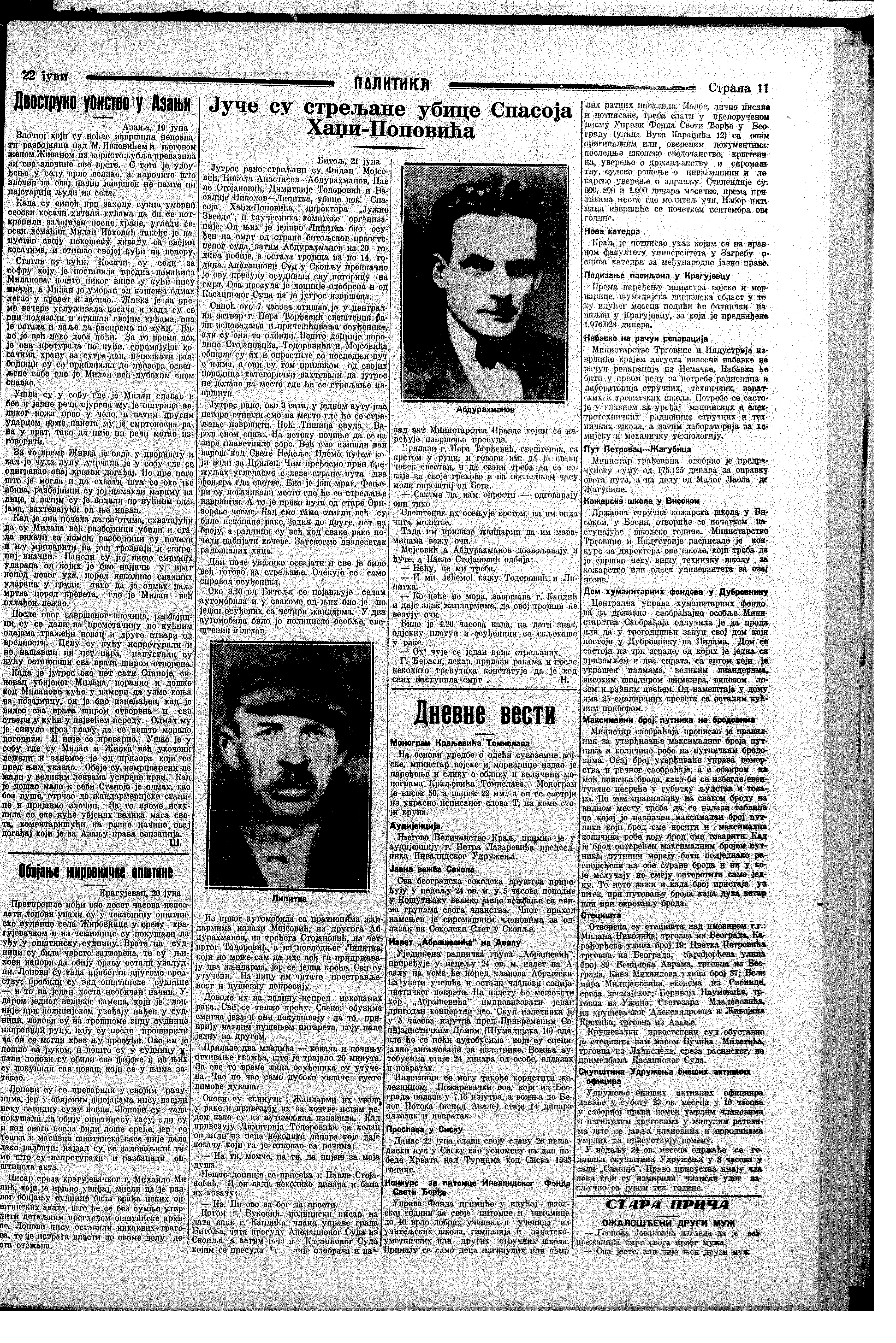 Streljane ubice Hadži-Popovića, Politika, 22.6.1928.